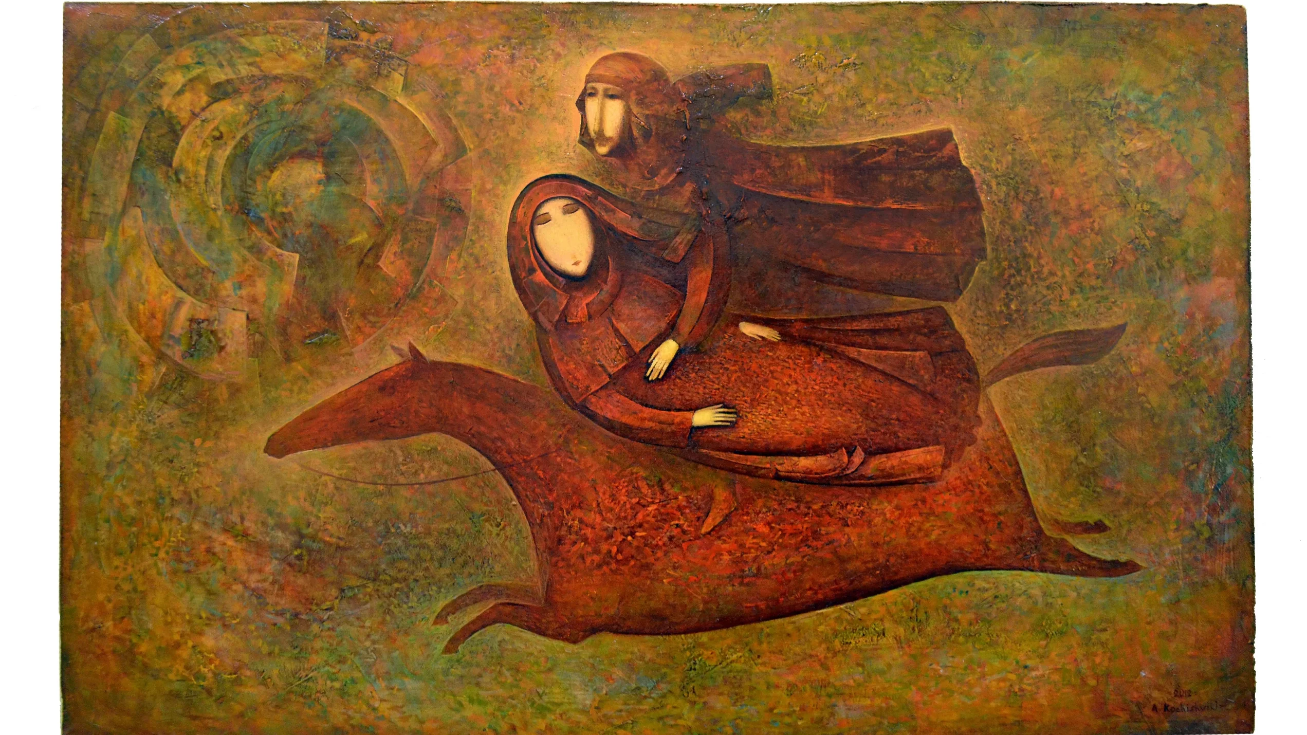 Похищение невесты, Амур Кочишвили